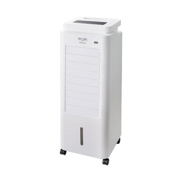 AHC-990R-WH