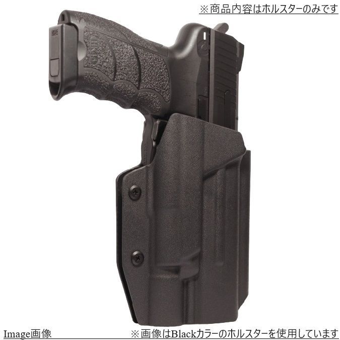 国内製造品 六七五 H&K HK45 X300U ライト 専用 カイデックス