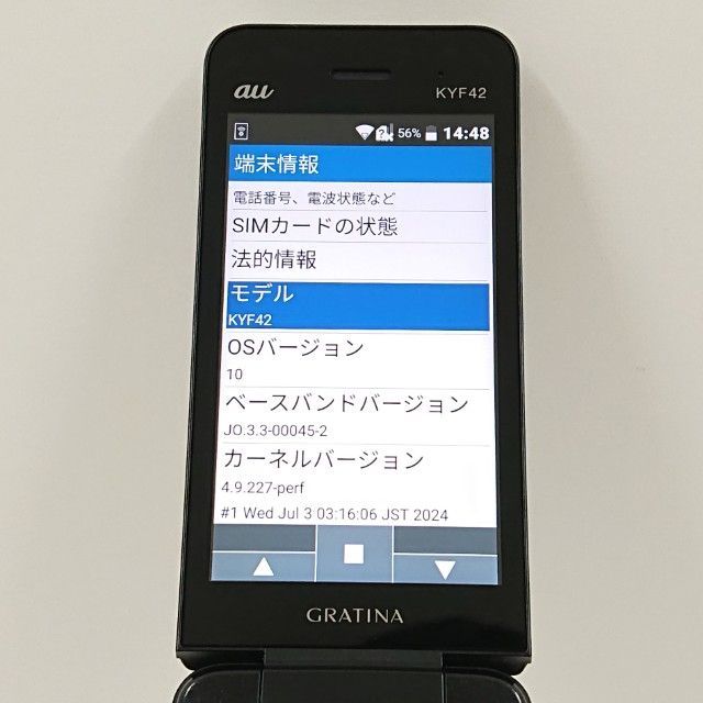 本体 c11754