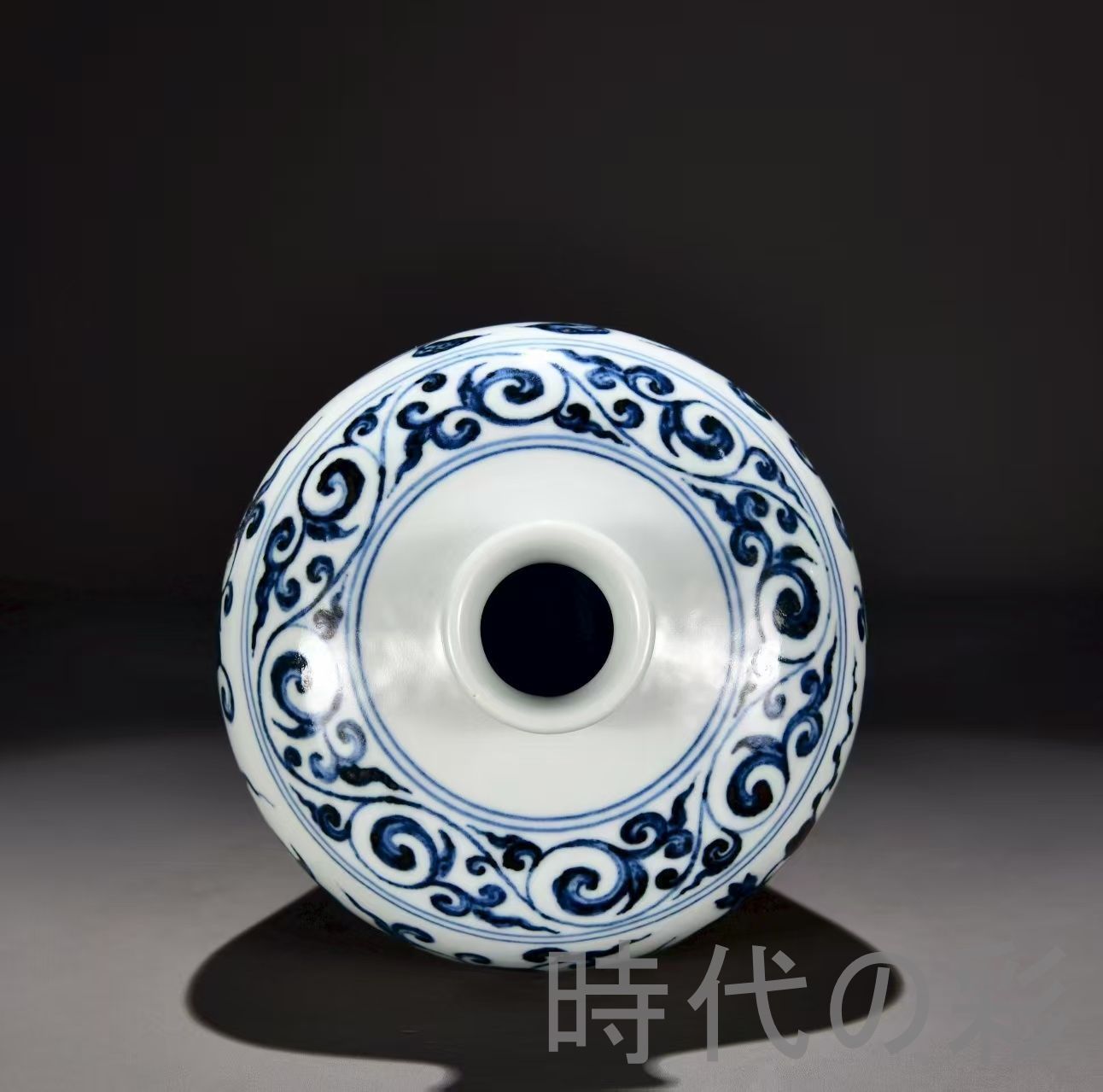 中国古美術 明・永楽年製 青花纏枝花卉文 梅瓶 壺 花瓶 唐物 骨董品 古