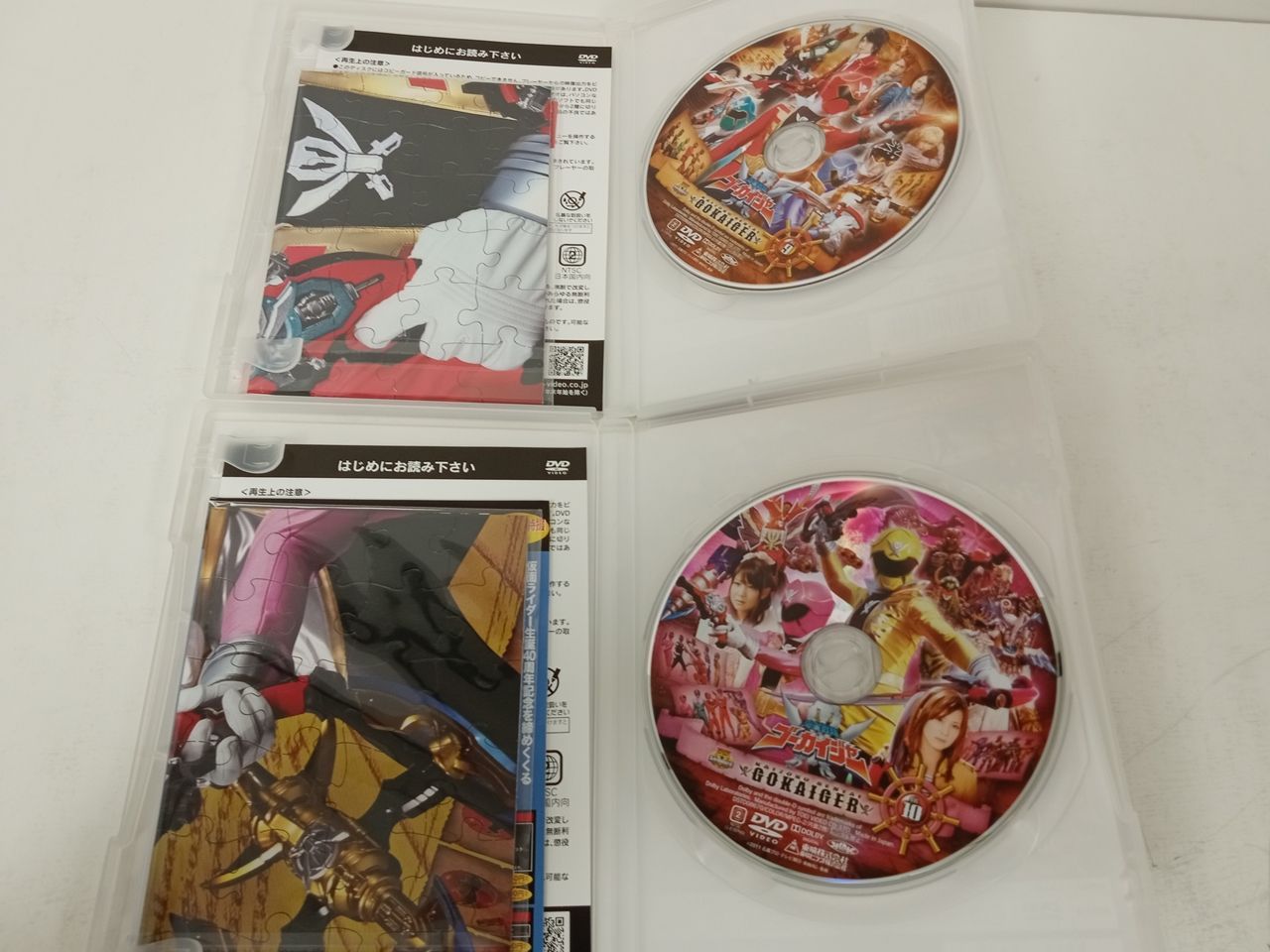 GB7111 海賊戦隊ゴーカイジャー DVD全12巻セット Amazon.co.jp: スーパー戦隊シリーズ 海賊戦隊ゴーカイジャー 全