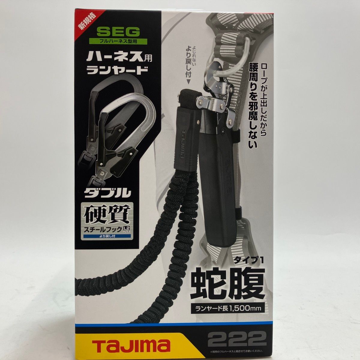 クグロフ型 JHBS メッシュ ラウンド型 タルト型　パウンド型 ブリオッシュ型 クグロフ型 JHBS メッシュ ラウンド型 タルト型 パウンド型