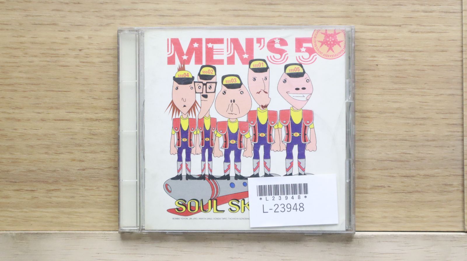 国内盤CD☆メンズファイブ/MEN'S 5□ SOUL SKINSHIP ソウル