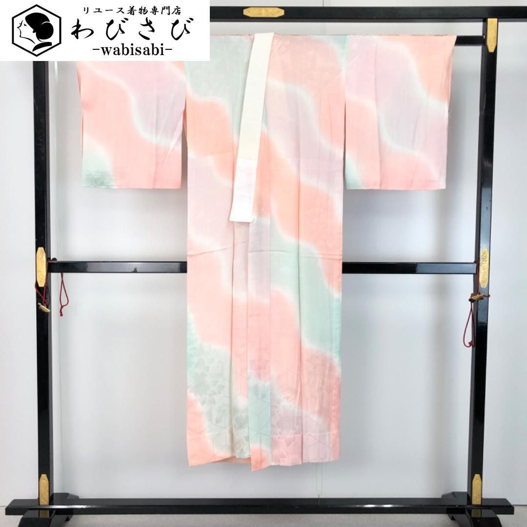 長襦袢 単衣 麻の葉 花模様 暈し 半衿付 J-353