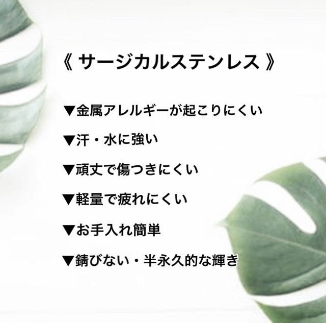 【 サージカルステンレス 316L 】 シンプル あずき チェーン ネックレス ( ピンクゴールド ) 金属アレルギー対応 / 錆びない つけっぱなし アクセサリー / ニッケルフリー / 送料無料 / ギフト ラッピング プレゼント