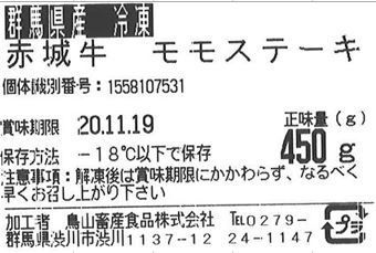 み