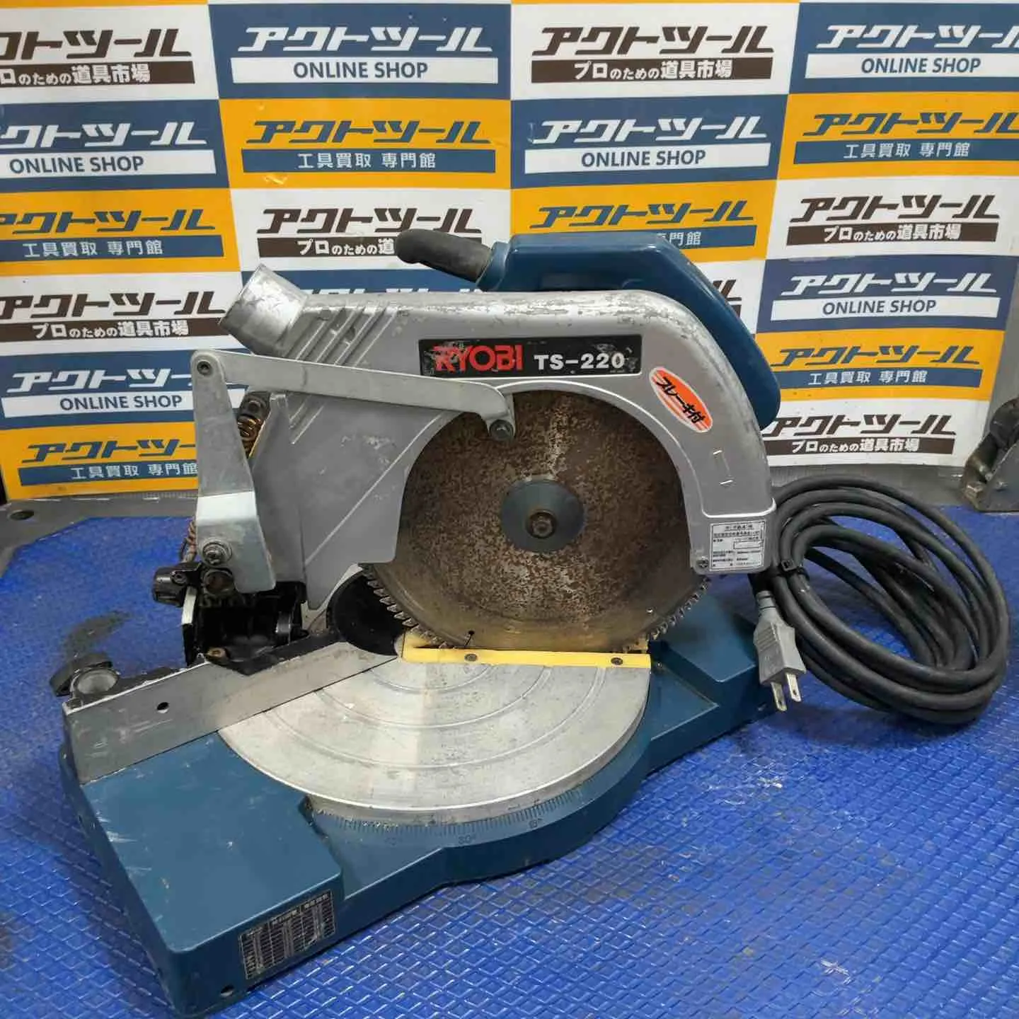 電動工具・エア工具 ◇リョービ(RYOBI) 卓上丸ノコ TS-220【草加店】