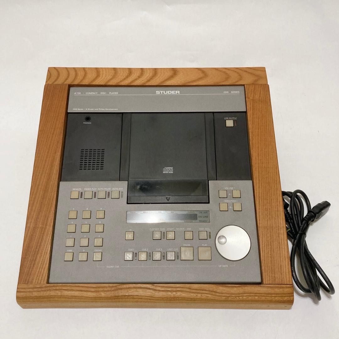 STUDER A730 スチューダー 業務用CDプレーヤー自作木枠付き - メルカリ