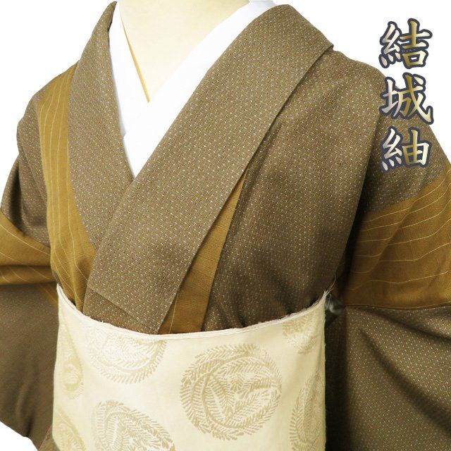 結城紬 着物 中古 正絹 袷 カジュアル ラベル付き 縦段模様 蚊絣