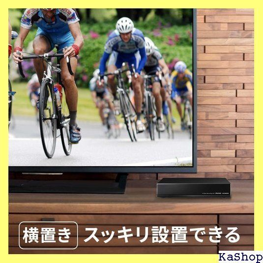 アイ・オー・データ 外付けHDD ハードディスク 1TB テレビ録画 4K録画 ...