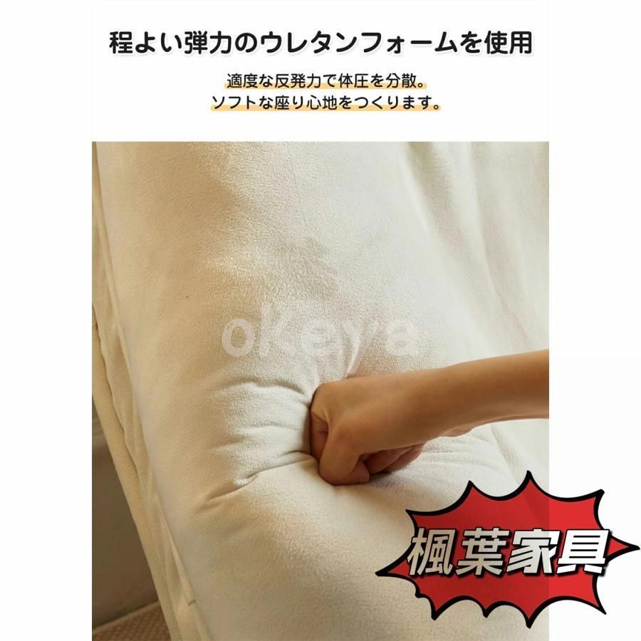 モダン
