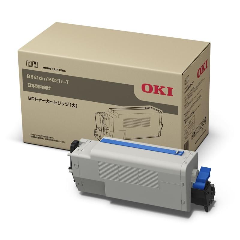 OKI EPトナーカートリッジ 大 B841dn | B821dn-T EPC-M3C2