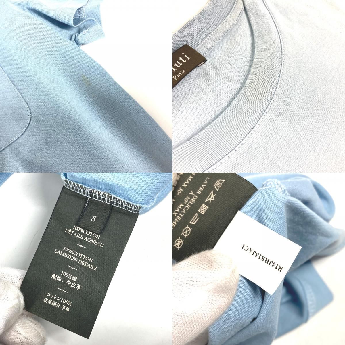 Berluti ベルルッティ 半袖Ｔシャツ ポケット コットン