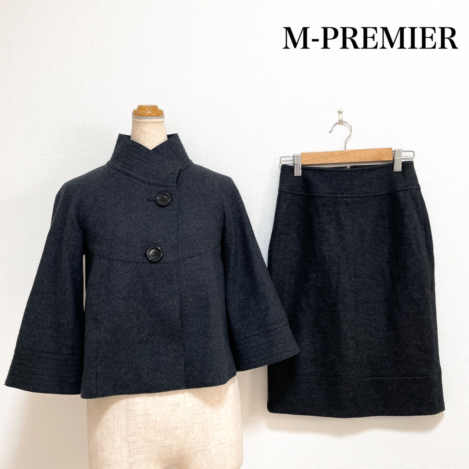 美品】M-PREMIER エムプルミエ ウールスーツ セットアップ