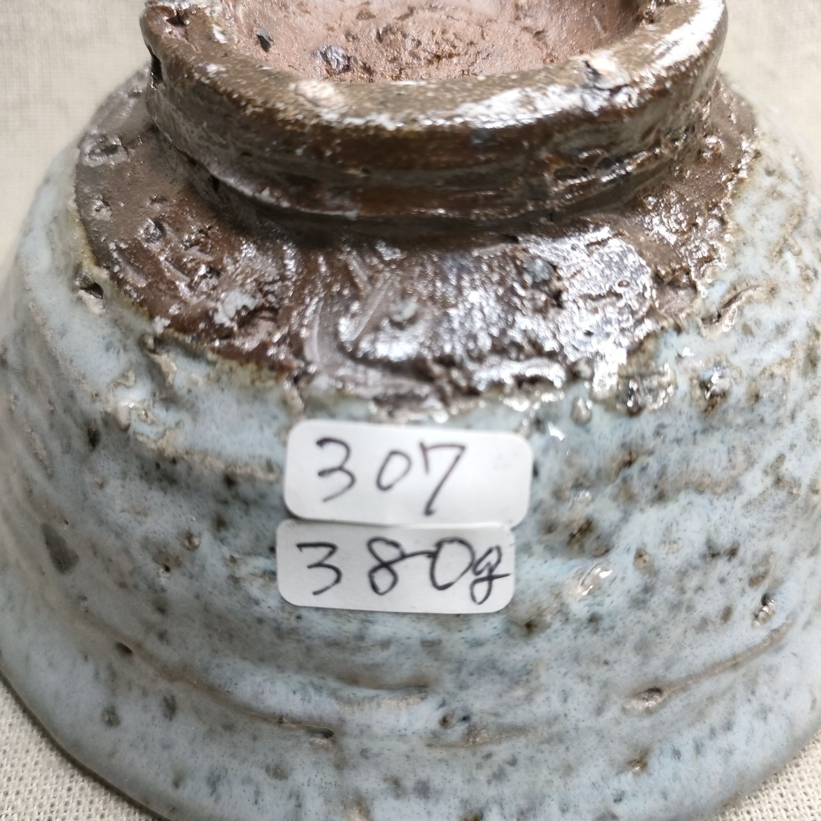 斑唐津茶碗 青斑 石ハゼ茶碗 厚手茶碗 sazan-gama - メルカリ