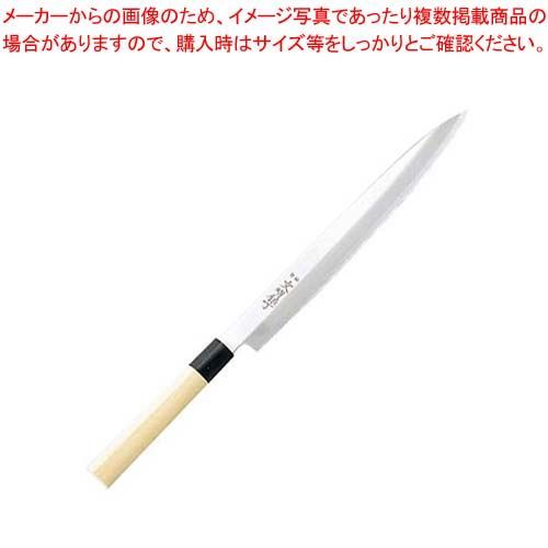 文明銀丁 柳刃庖丁 30cm