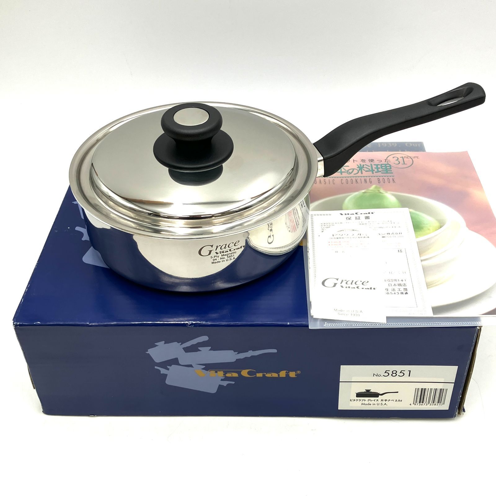 VitaCraft　Grace　 Made in USA　片手鍋　no.5851 vitacraft ビタクラフト グレイス No.5851 片手ナベ 鍋 2.5ℓ