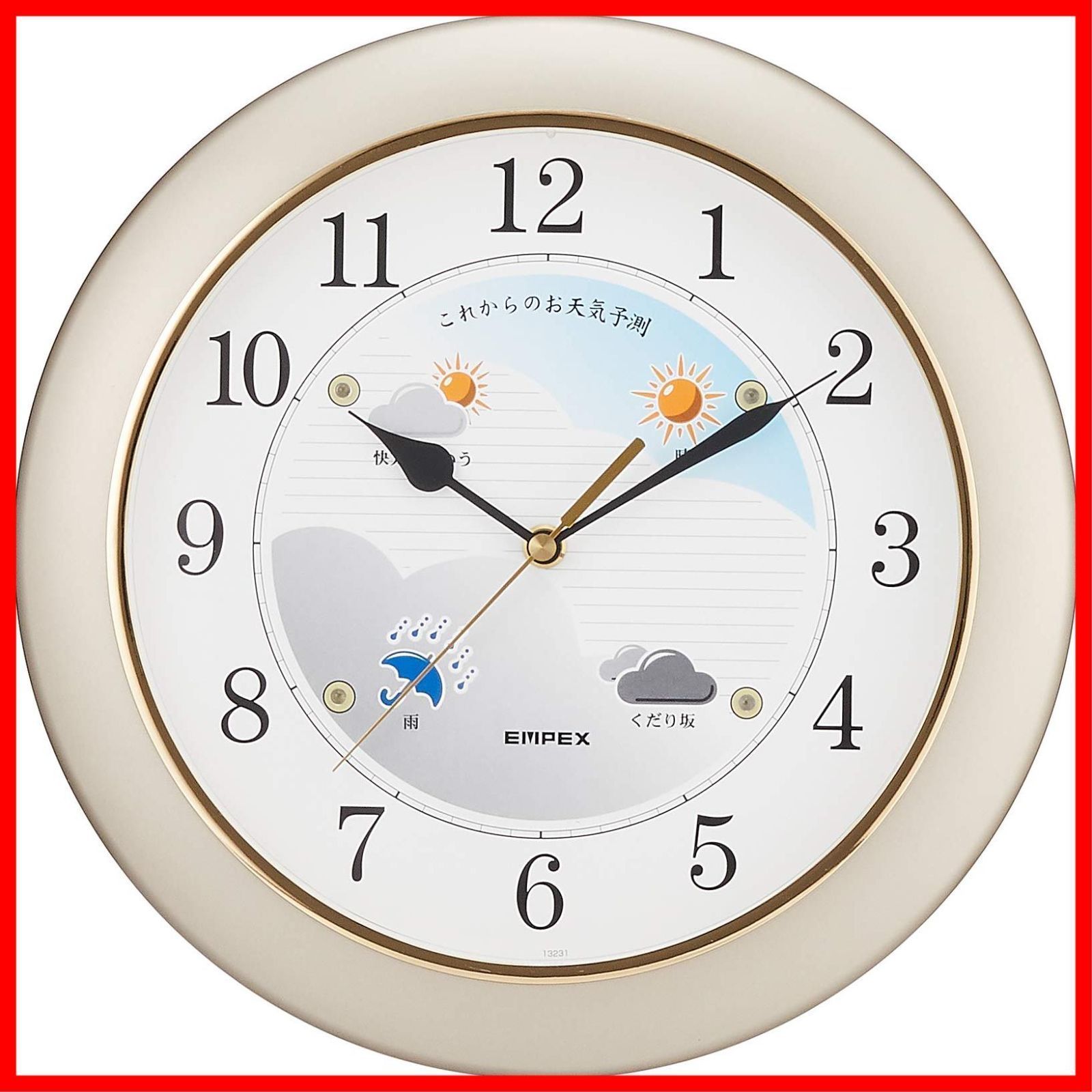 大特価】エンペックス気象計 壁掛け時計 ウェザーパル 天気予報機能