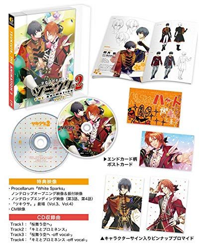 BD ツキウタ THE ANIMATION2 第2巻 Blu-ray