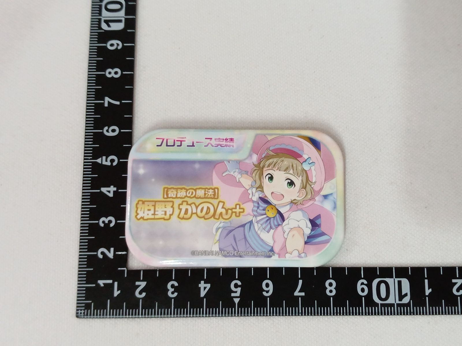 6】 アイドルマスターSideM 姫野かのん プロデュース実績 缶バッジ