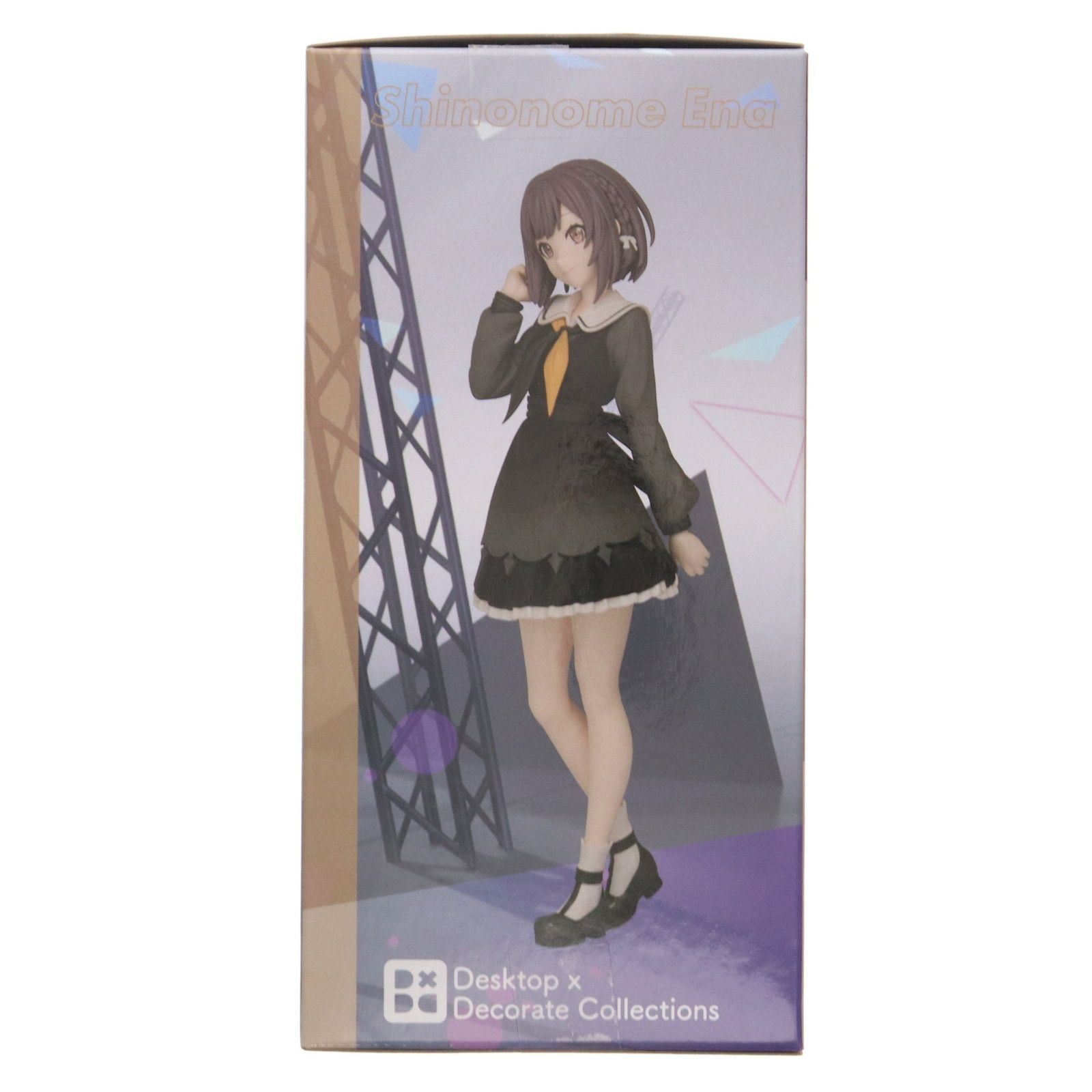 東雲絵名(しののめえな) プロジェクトセカイ カラフルステージ! feat