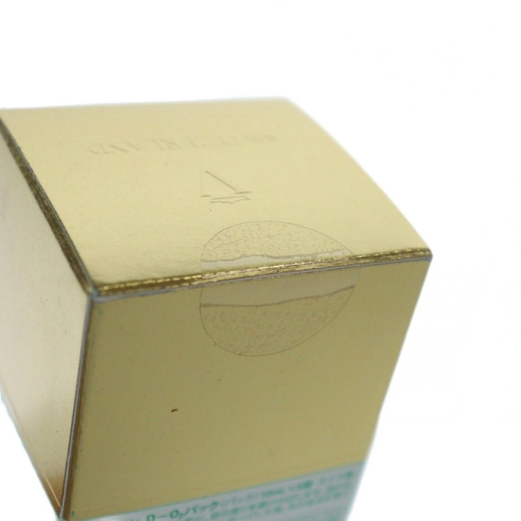  ヴァルモン Valmont D-O 2 PACK パック 10 ml× フェイス バブル SH RI OS パック フェイスマスク スキンケア 基礎化粧品