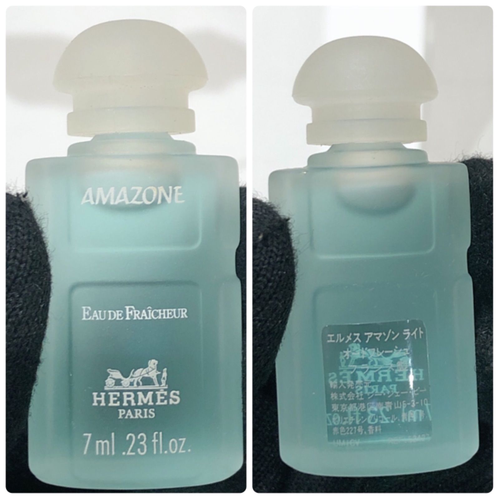 エルメス ディスカバリーセット 香水3種セット 香水(女性用