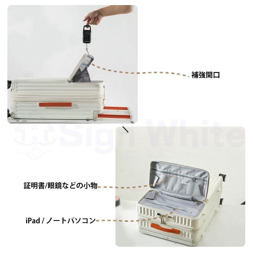 USBポート付き USB充電