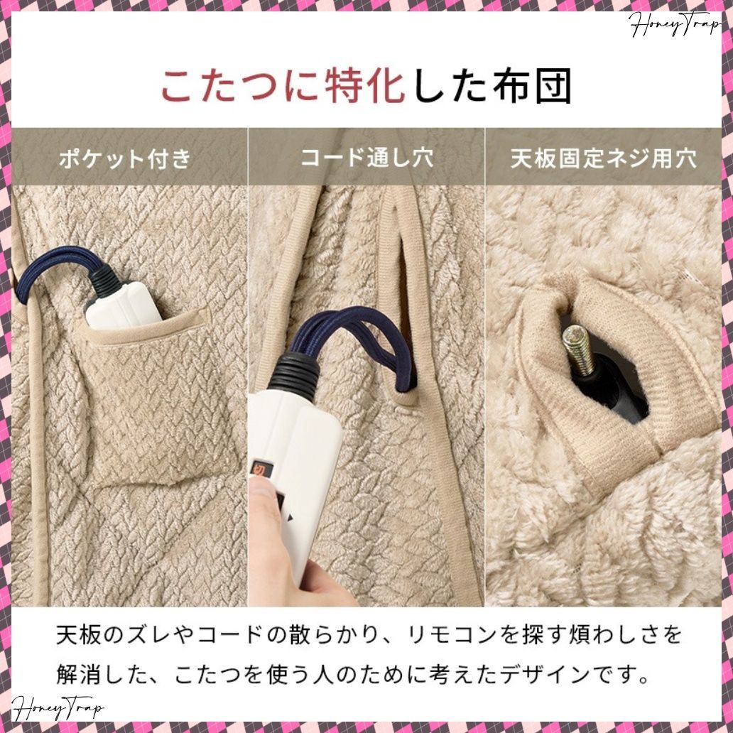 KOT-7311-105ポカ4S