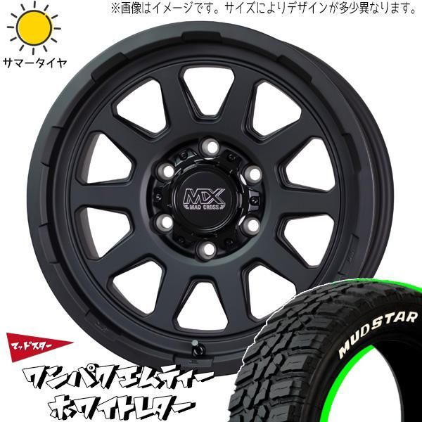 パジェロミニ 185/85R16 ホイールセット | マッドスター ワンパク MT u0026 レンジャー 16インチ 5穴114.3 - セール日本