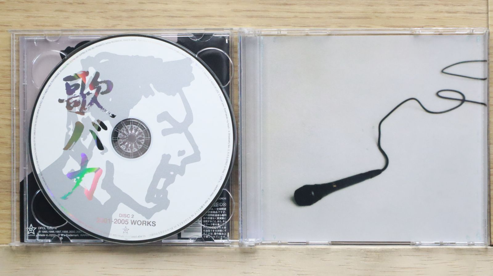 Hollow HAN盤 FC盤 未開封CD 10枚セット 国内盤CD☆平井堅/Ken Hirai□ Ken Hirai 10th Anniversary