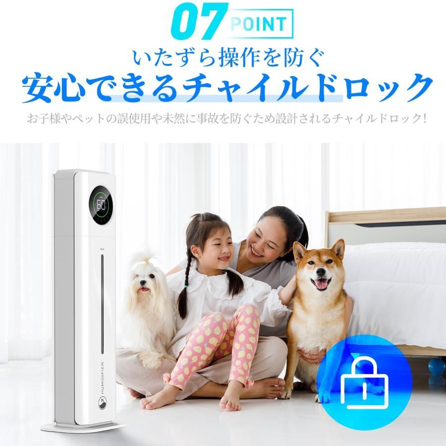 9L大容量