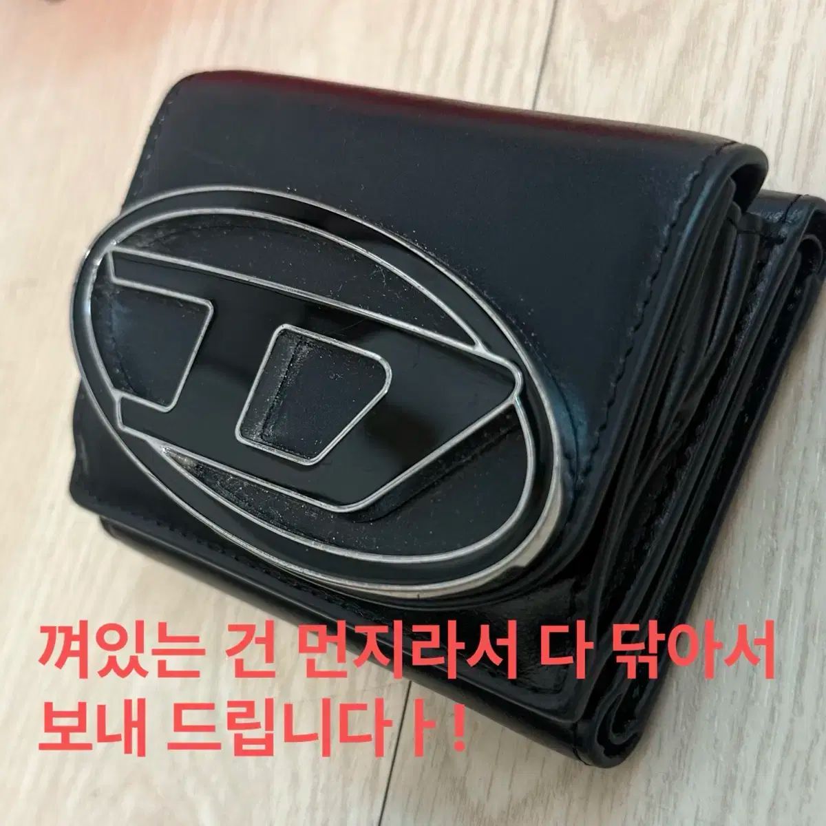 DIESEL ディーゼル コインケース　財布　コンパクト 黒 楽天市場】【送料無料】DIESEL ディーゼル 財布 二つ折りカード