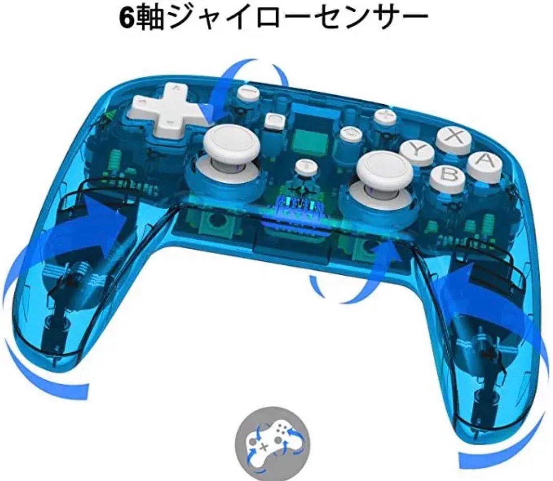 Nintendo Switch ワイヤレスコントローラー プロコン クリア