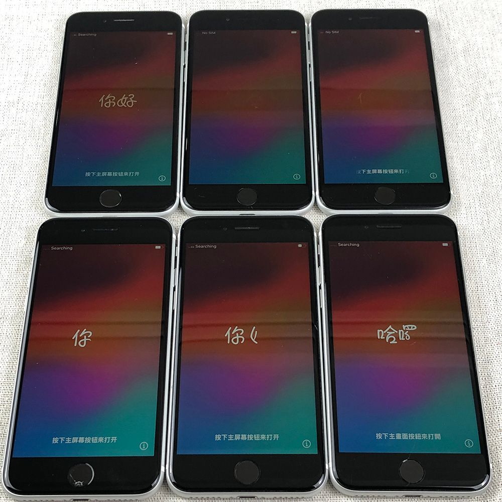 ◇ジャンク品◇【6点セット・SIMロック解除済】Apple iPhone SE (第2 