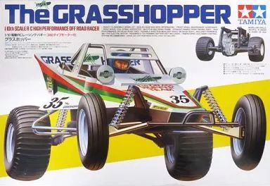 [Brand New] RC RC Car Series No.346 RC RC RC RC Car Assembly Kit [58346]