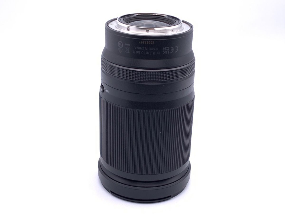 2024ハイパーライト 最高峰 ライオット ローデッド139 2024ハイパー