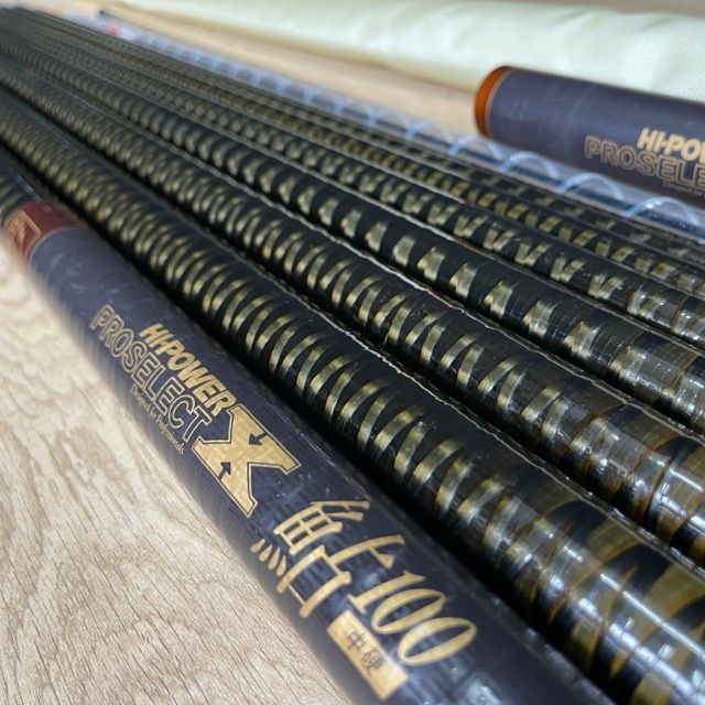シマノ HI-POWER PROSELECT X 鮎竿 オールド鮎竿シマノ ハイパワーX