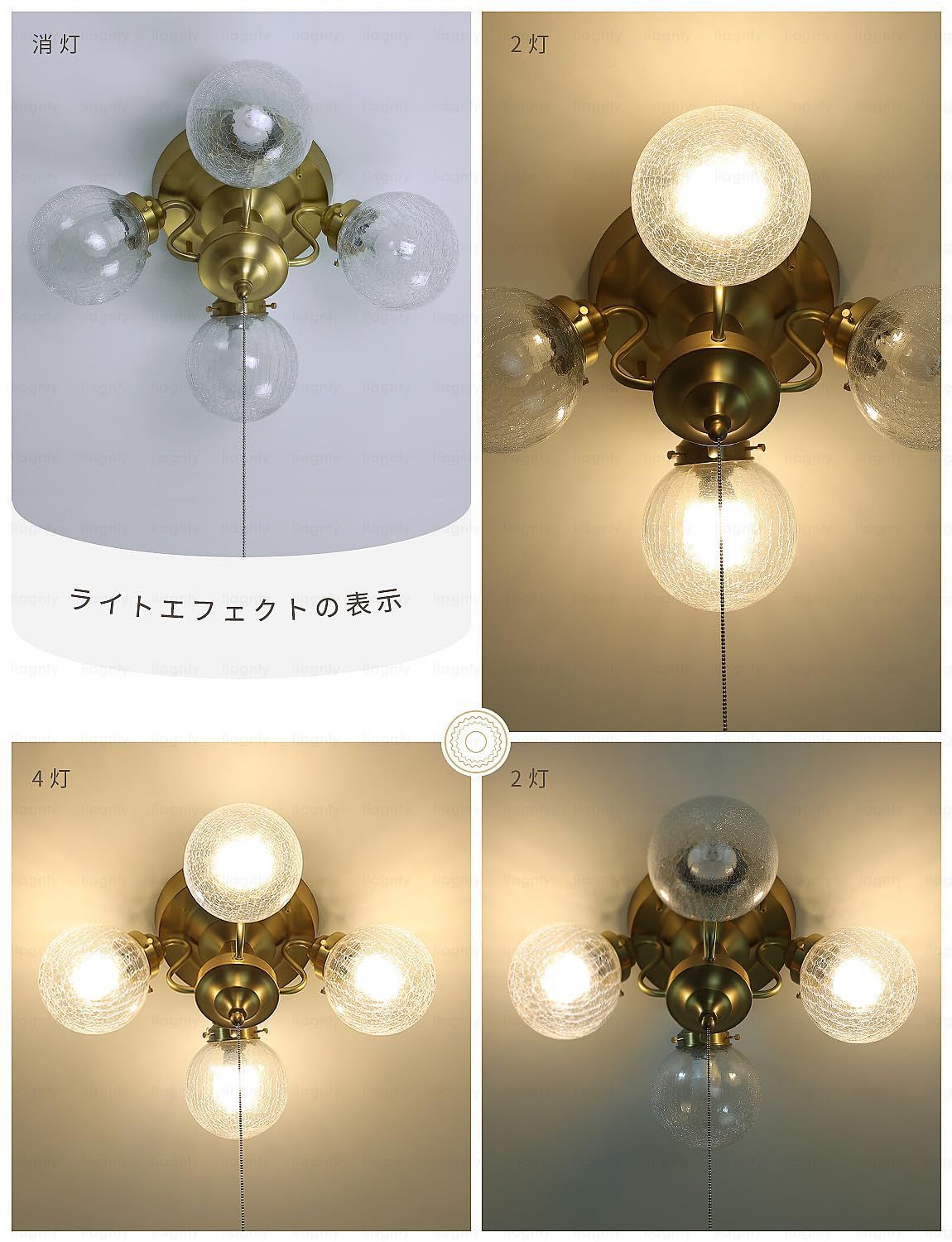 シーリングライト ガラス 4灯 LED ペンダントライト おしゃれ