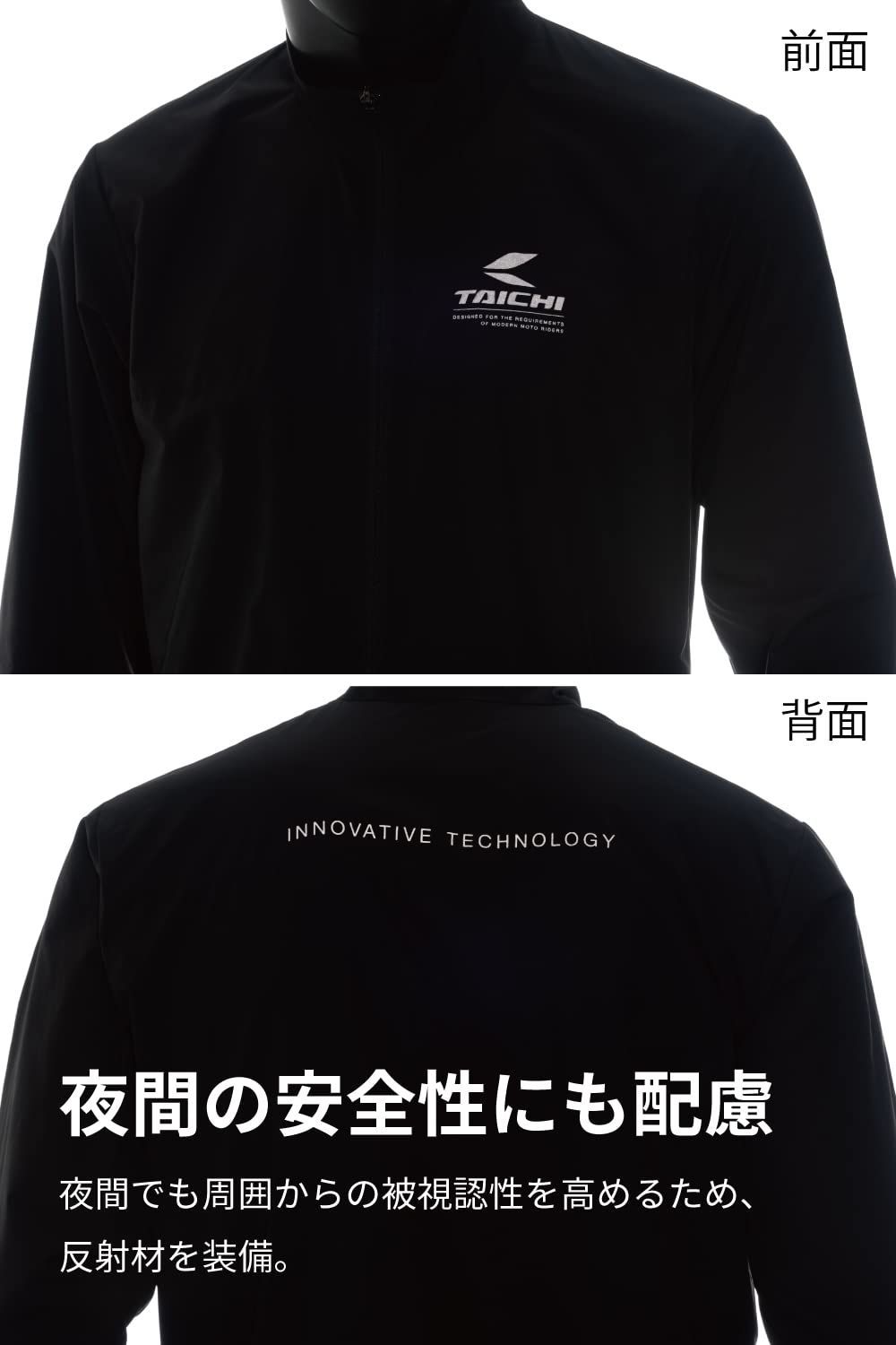 新品 RSタイチ(RS TAICHI) 軽量 コンパクト ポケッタブル仕様