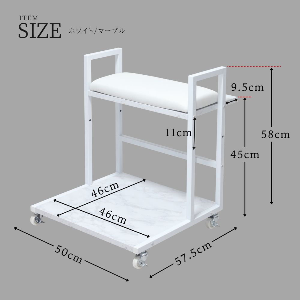 新品 フットネイル用 ペディキュア専用 オットマン キャスター付き ネイル用品 楽天市場】フットカート フットネイル台 フットケア フットバス