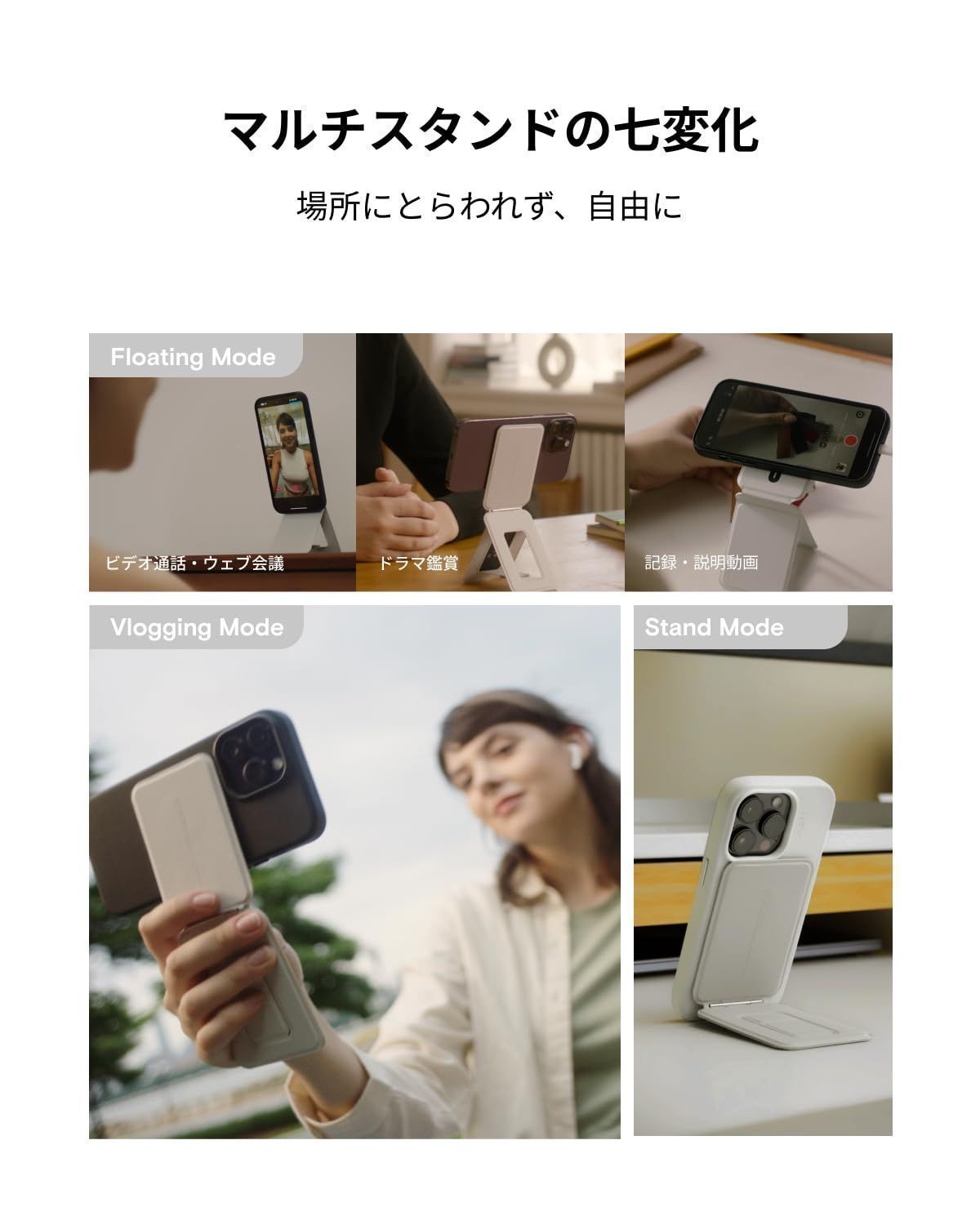 のサムネイル