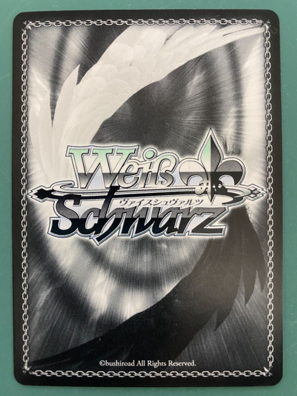 シンフォギア