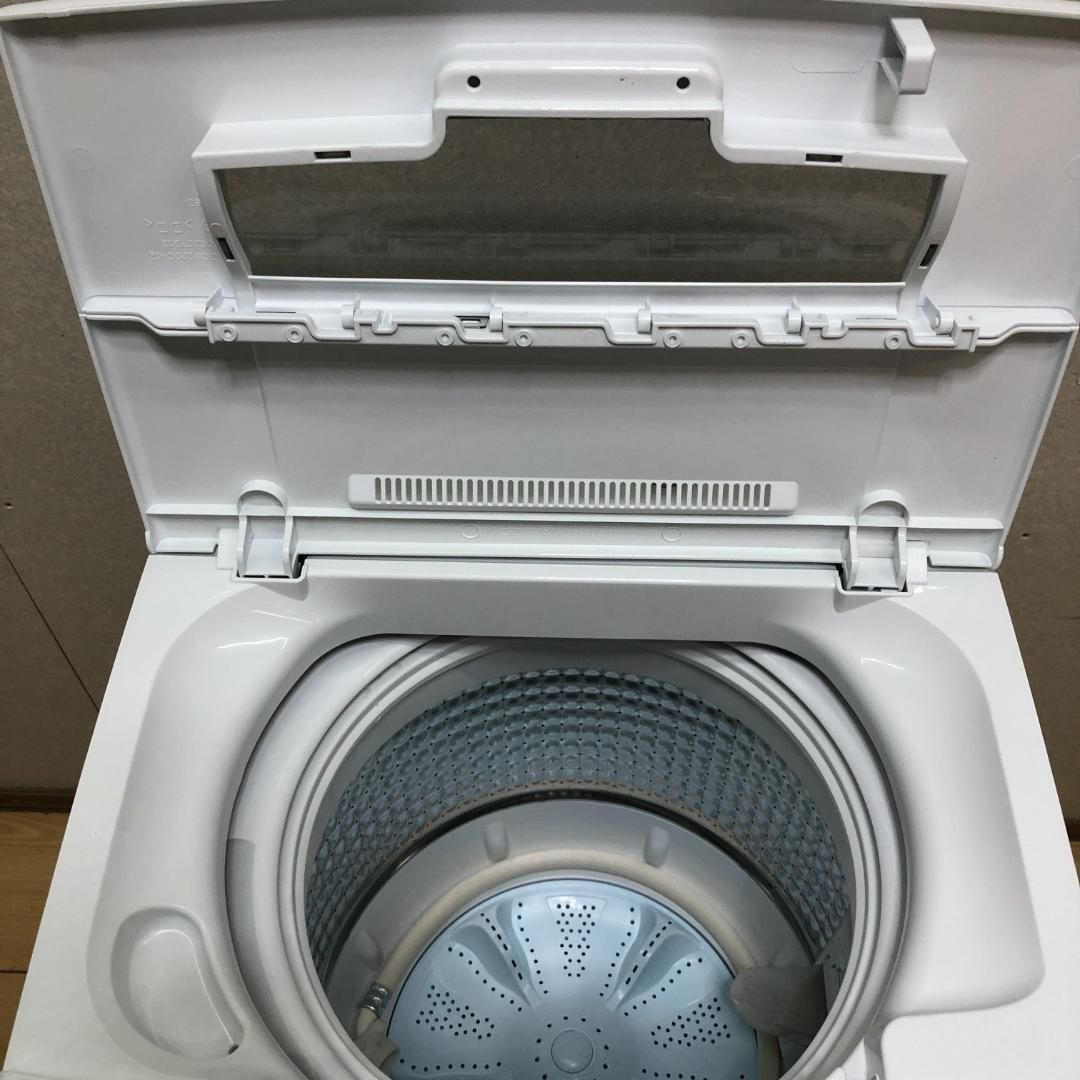 アクア　全自動洗濯機　2023年 送料込み】2023年製AQUA 4.5kg全自動洗濯機 AQW-S4M - メルカリ