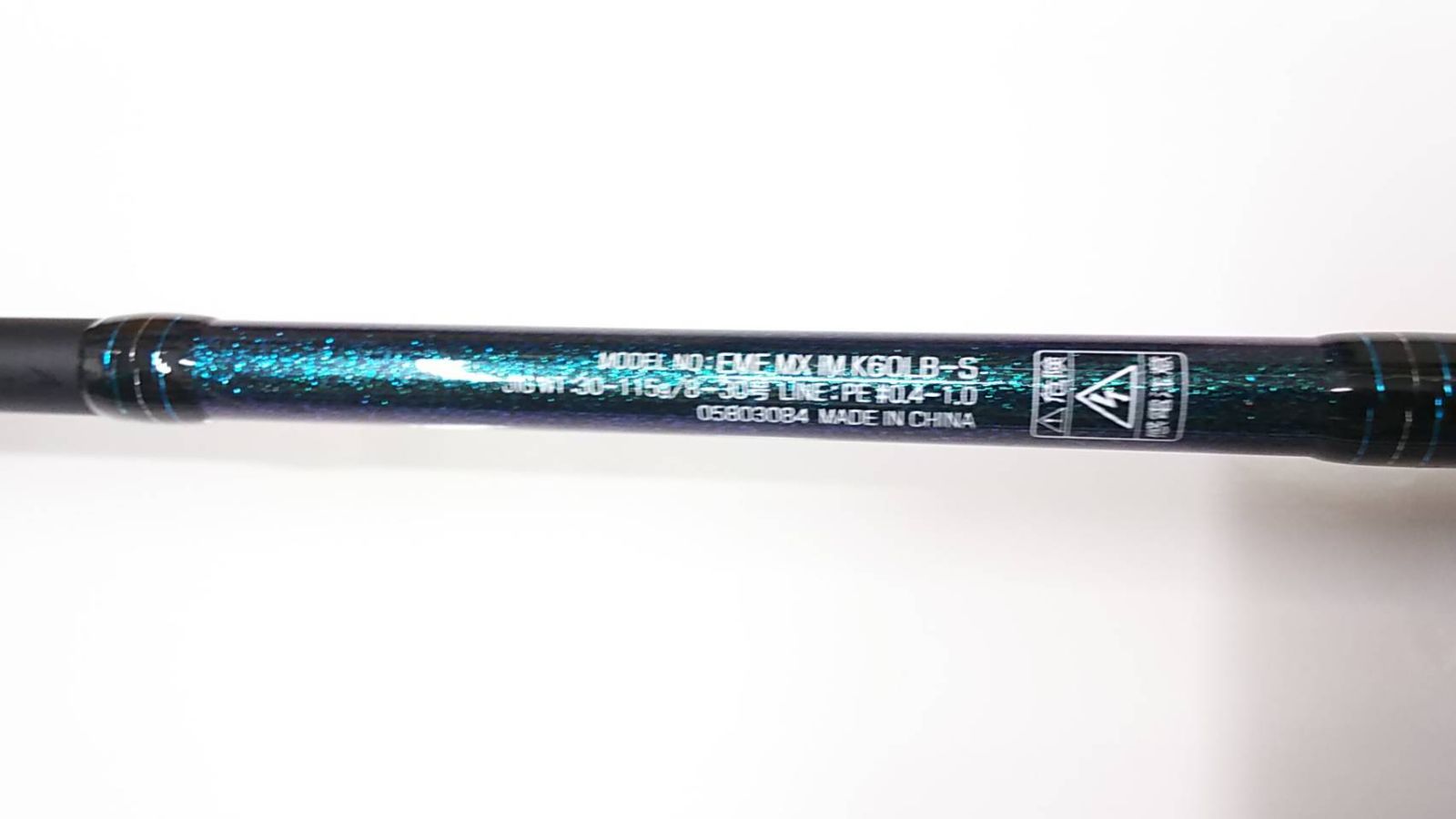 ダイワ エメラルダスMXイカメタル K60LB-S イカメタル ベイト