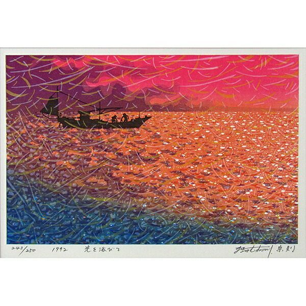 牧野宗則「光を浴びて」木版画 1992年制作 直筆サイン入り 額縁入り 牧野宗則「光を浴びて」木版画 1992年制作 直筆サイン入り 額縁