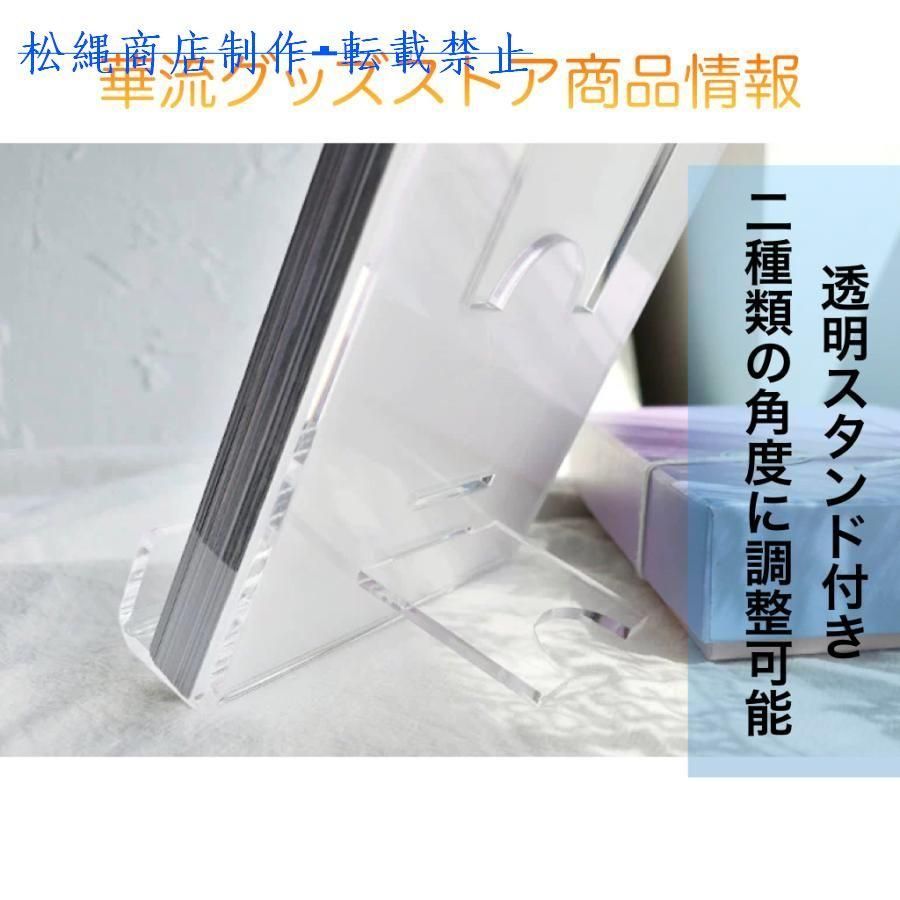 の週めくりカレンダー2025年 ポストカード5p付き