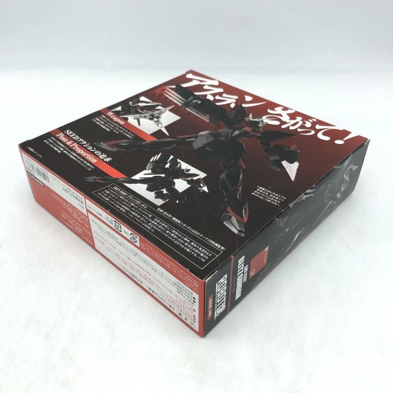 【中古】未開封）ROBOT魂 -ﾛﾎﾞｯﾄ魂-〈SIDE MS〉 ﾌﾞﾘｯﾂｶﾞﾝﾀﾞﾑ (魂ｳｪﾌﾞ限定)[10]