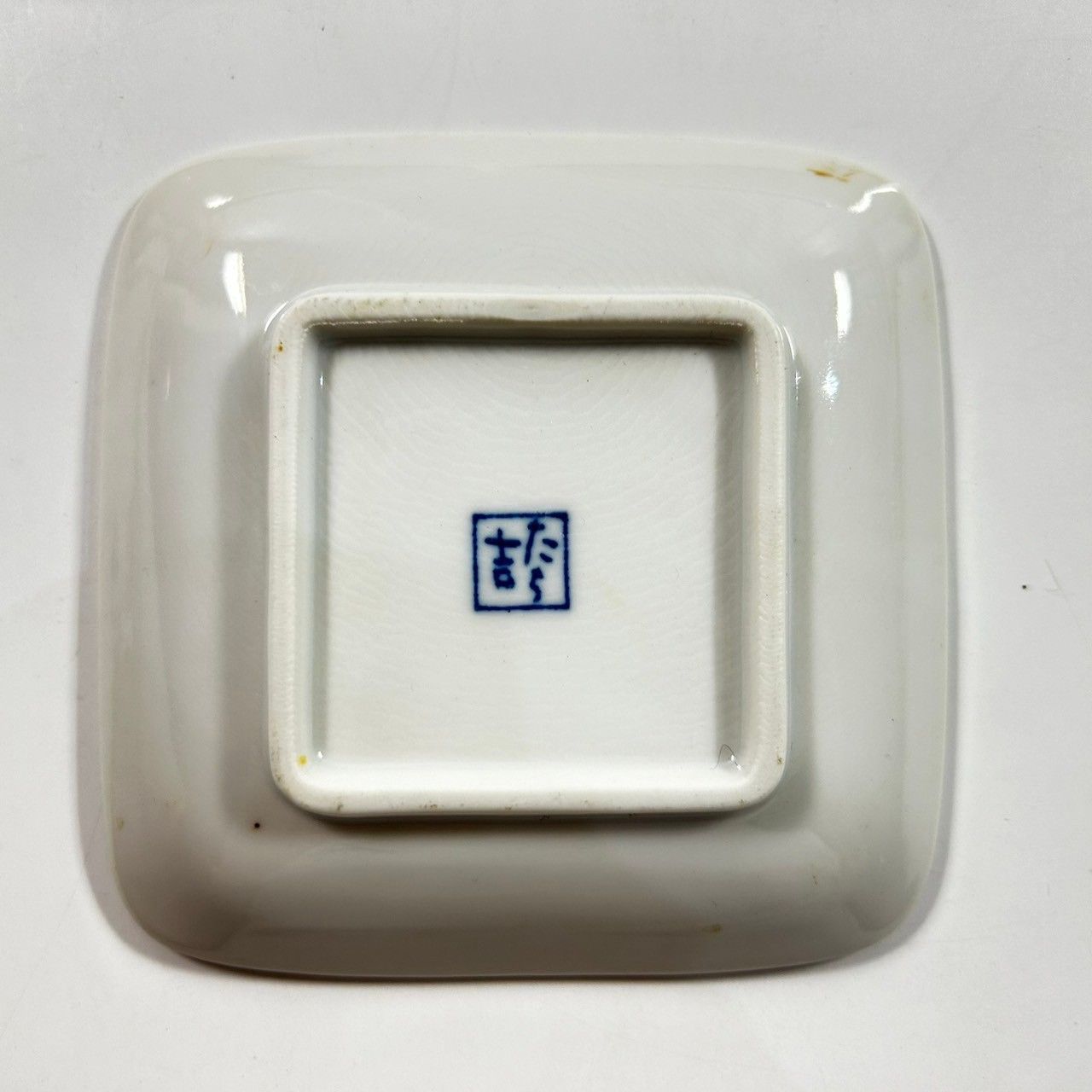 Noritake ノリタケ カップ ソーサー 日本の食器 たち吉 皿 等 まとめ