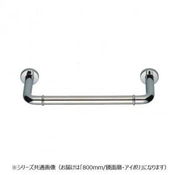 シロクマ 丸棒ニギリバー 60mm 鏡面|アイボリ NO-700 H60 800mm